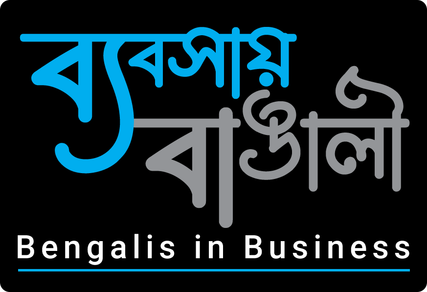 Babshai Bangali Foundation